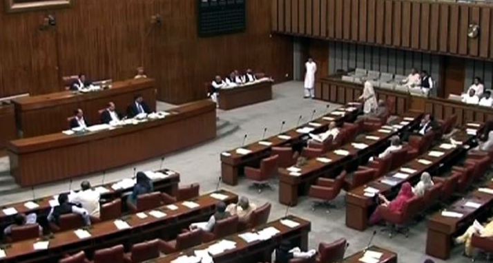Senate elections: Scrutiny of nomination papers concludes today