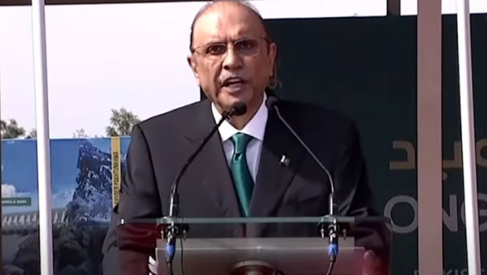 Pakistan Day: No compromise on sovereignty, says President Zardari 