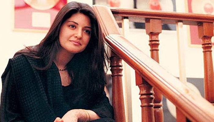 Music lovers remember 'Queen of Pop' Nazia Hassan on her birth anniversary