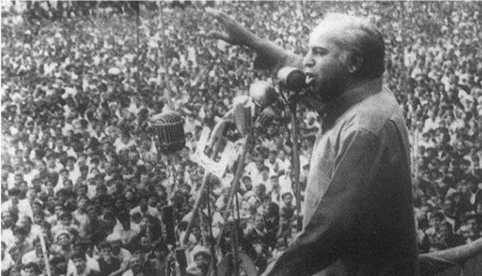Zulfikar Ali Bhutto remembered on his 45th death anniversary 