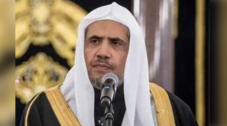 MWL Secretary General Dr Al-Issa in Pakistan, will lead Eid prayer at Faisal Mosque