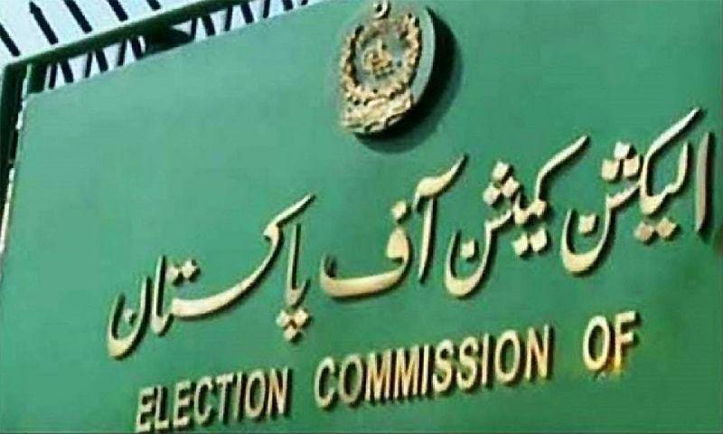 ECP seeks lists of political parties’ major donors