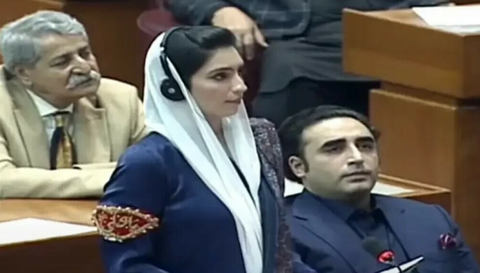Aseefa Bhutto takes oath as MNA