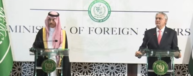 Pakistan visit to deliver 'significant benefits' in upcoming months: Saudi FM