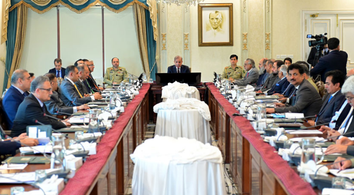 Saudi delegation's visit ushers in new era of strategic partnership: PM Shehbaz