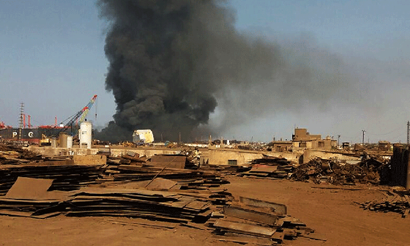 Fire erupts at Gadani ship-breaking yard
