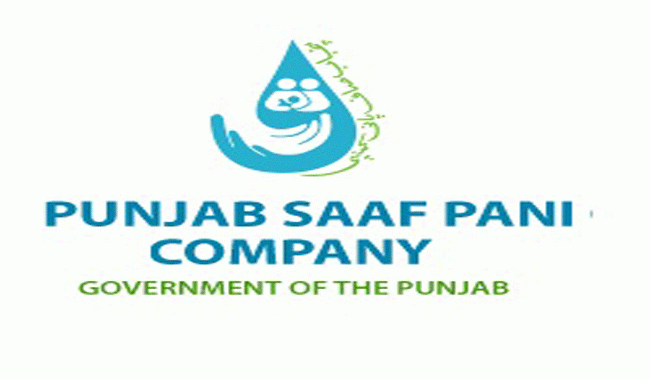 Punjab Saaf Pani Company CEO Waseem Ajmal suspended over alleged embezzlement