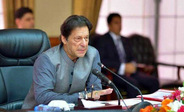 PM Imran launches Naya Pakistan Apna Ghar Housing Scheme