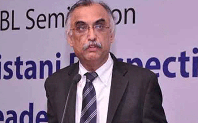Newly appointed FBR Chairman has no social media account