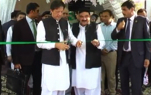 PM Imran inaugurates Sir Syed Express train
