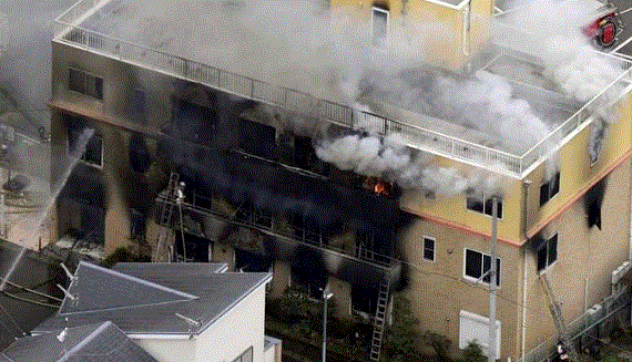 About 13 feared dead in suspected arson at Japan animation studio