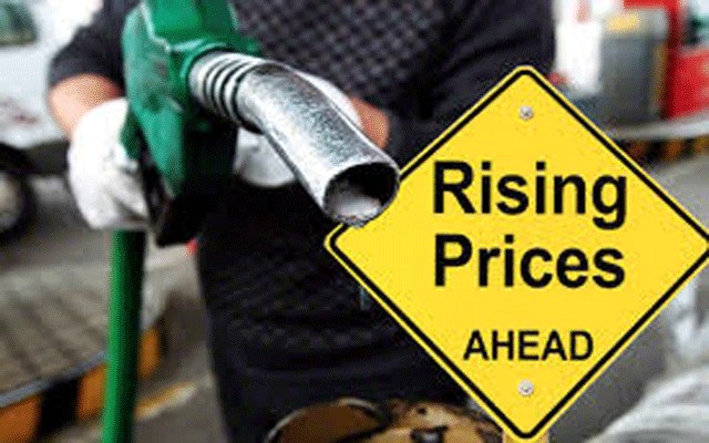 OGRA recommends Rs5.15 per litre increase petrol prices