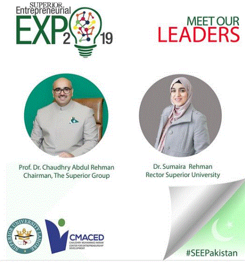 ‘Superior Entrepreneurial Expo 2019’ held in Lahore