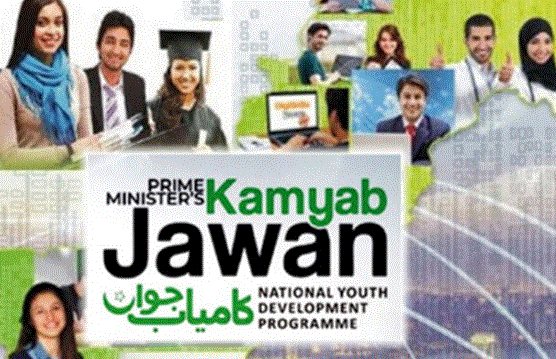 PM's 'Kamyab Jawan Programme' launched for socioeconomic uplift of youth