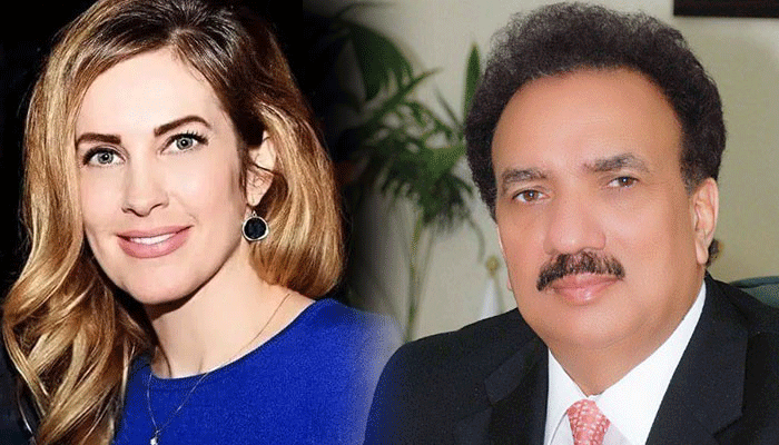 Rehman Malik announces not to pursue cases against Cynthia Ritchie