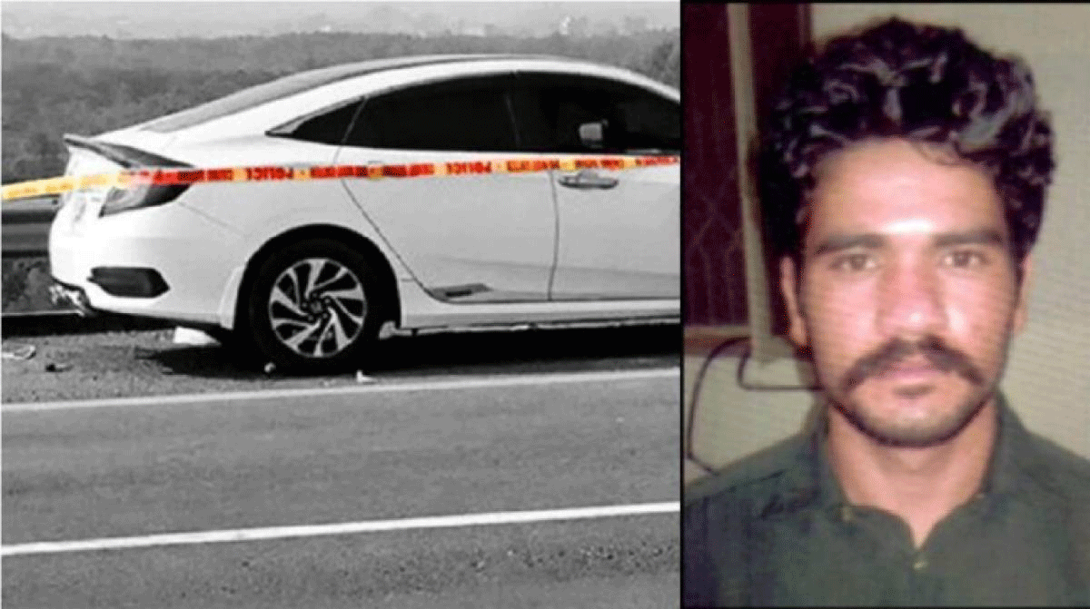 Motorway rape case: ATC sends prime suspect Abid Malhi on 14-day judicial remand