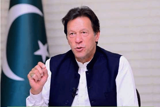 PM Imran announces reduced energy package for industrial sector