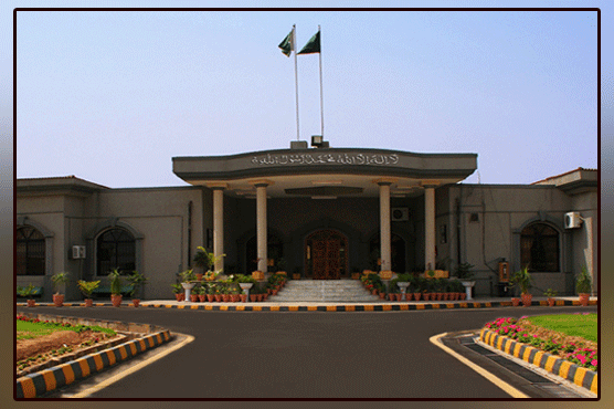 IHC dismisses petition seeking ban on public gatherings due to COVID-19