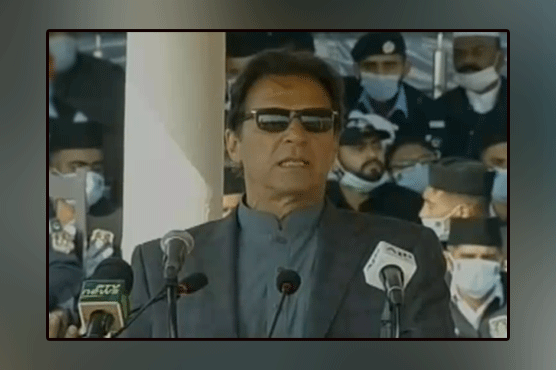 Govt will provide health cards, houses to Islamabad police officials: PM Imran