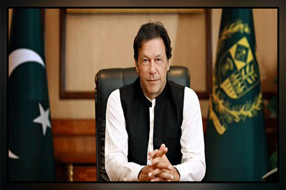 Broadsheet revelations exposed ruling elite's corruption, says PM Imran