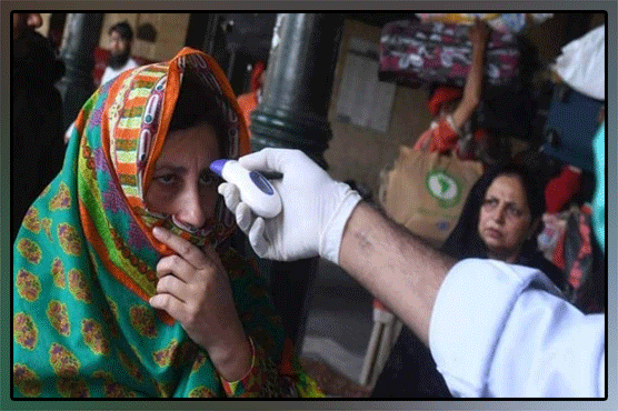 COVID-19: Pakistan reports 1,508 new cases, 31 deaths in last 24 hours