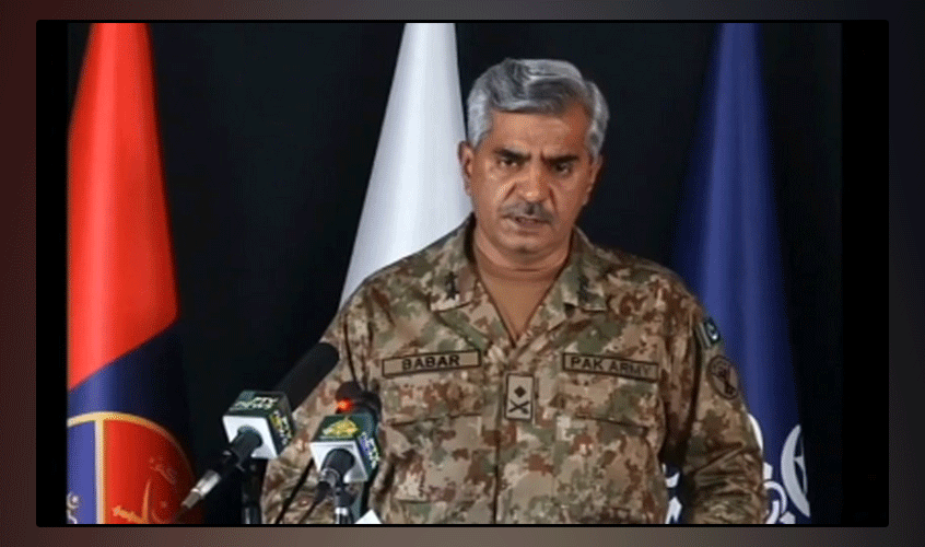  Don't drag Pakistan Army into politics, says DG ISPR