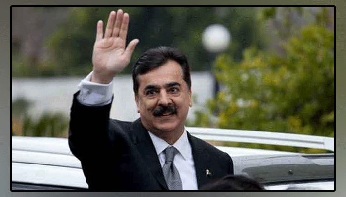 Gillani says it appears as if establishment is 'totally neutral'