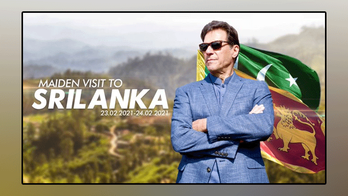 PM Imran embarks on two-day official visit to Sri Lanka