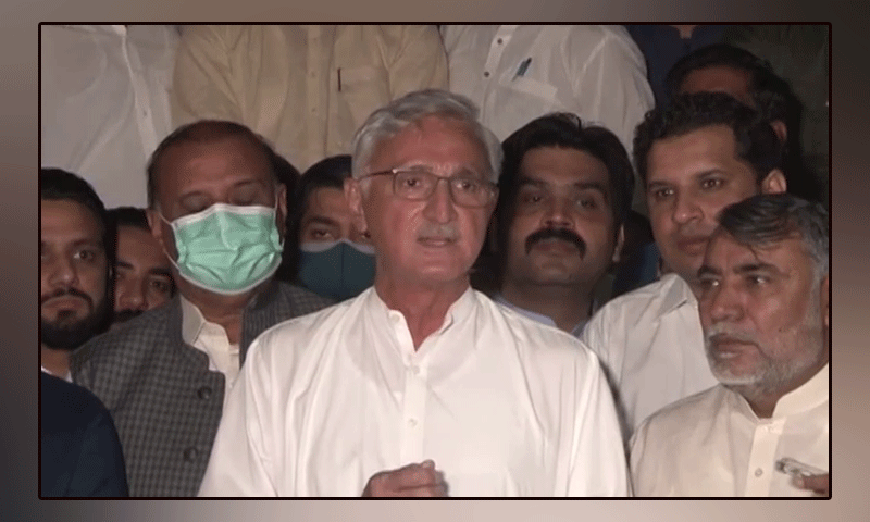 Jahangir Tareen says like-minded group is not a forward bloc in PTI 