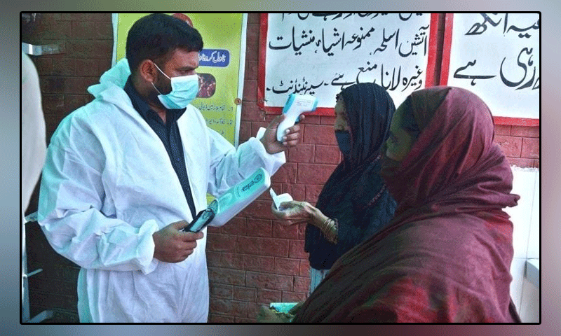 Pakistan reports less than 1,000 COVID-19 cases for 1st time since Feb 15