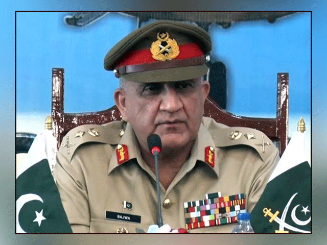Pakistan Army stands by govt's decision not to give bases to US forces: COAS 