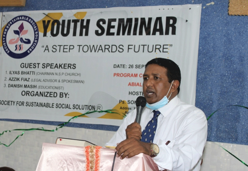 Society for Sustainable Social Solution arranges seminar